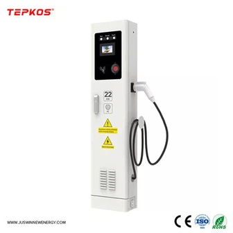 Avalikud kiirlaadimisjaamad